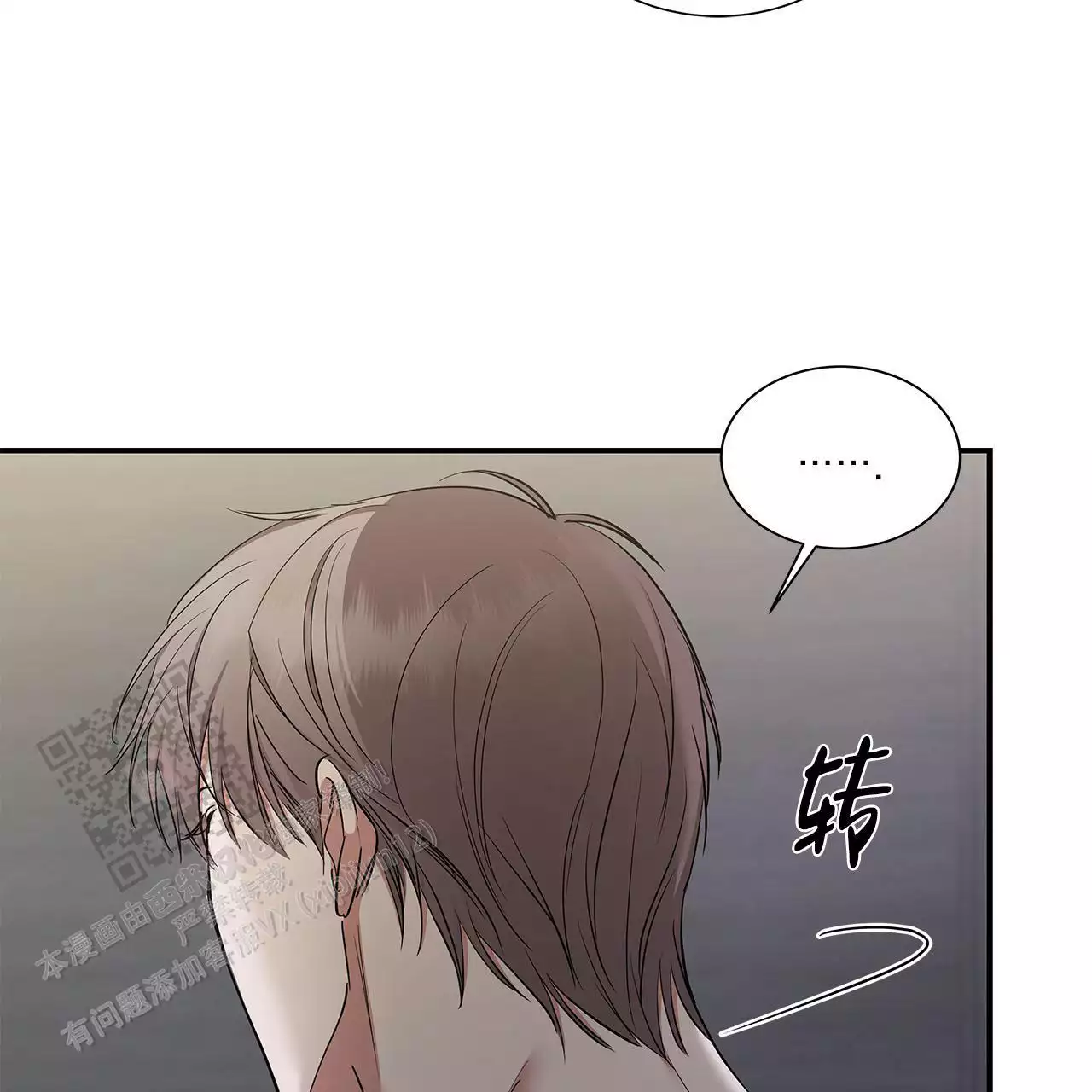 第15话55