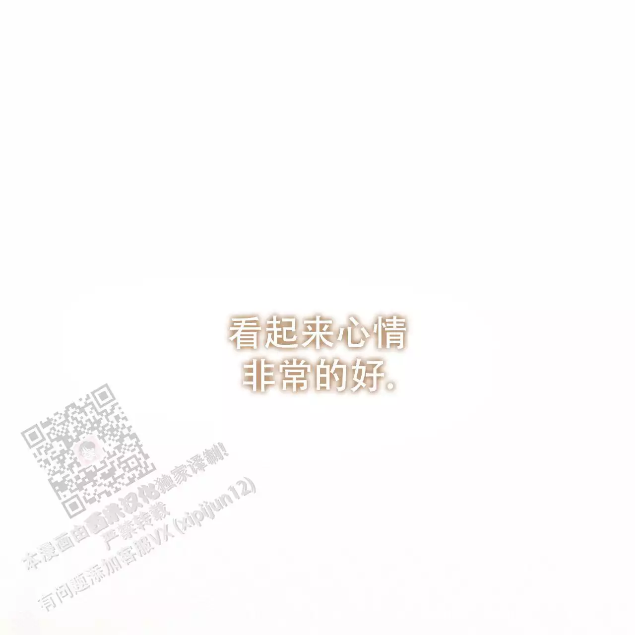 第16话58