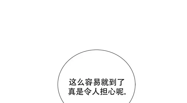 第7话21