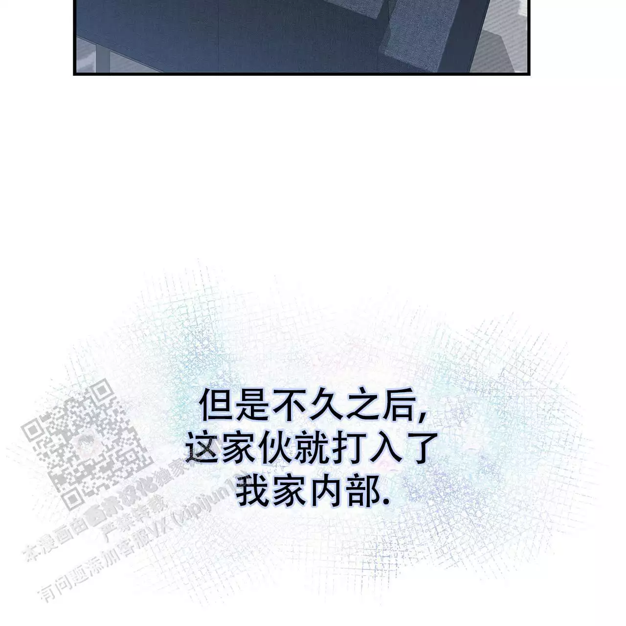 第12话52