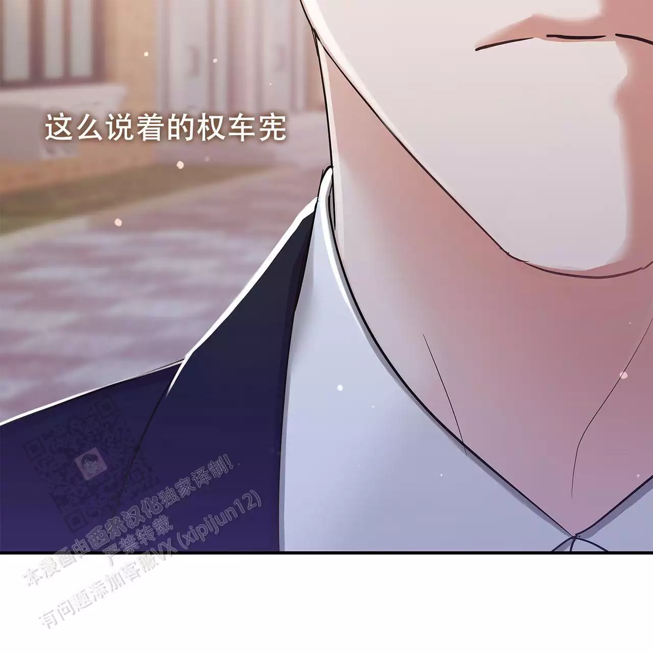 第16话57