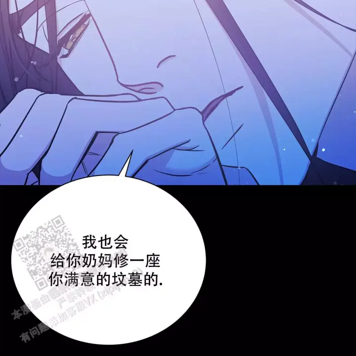 第9话9