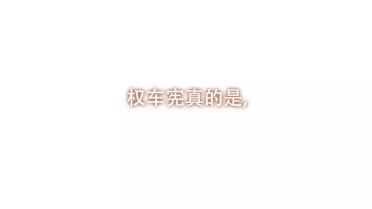 第17话19