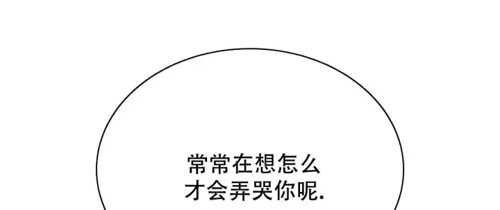 第7话19