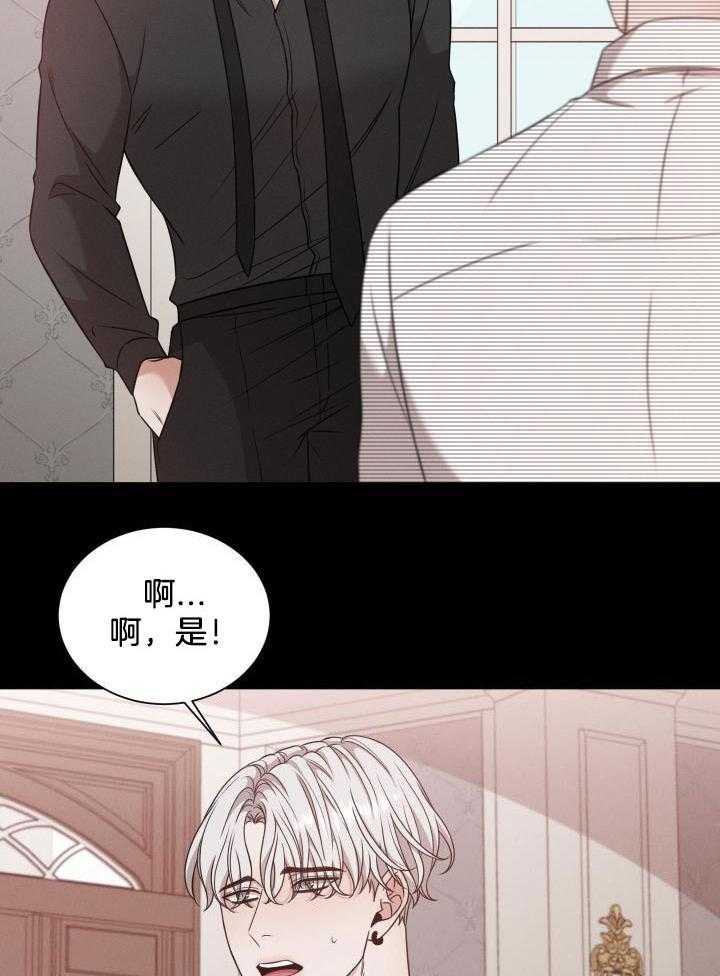 第55话20