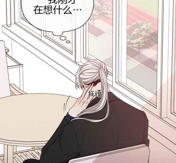 第99话13