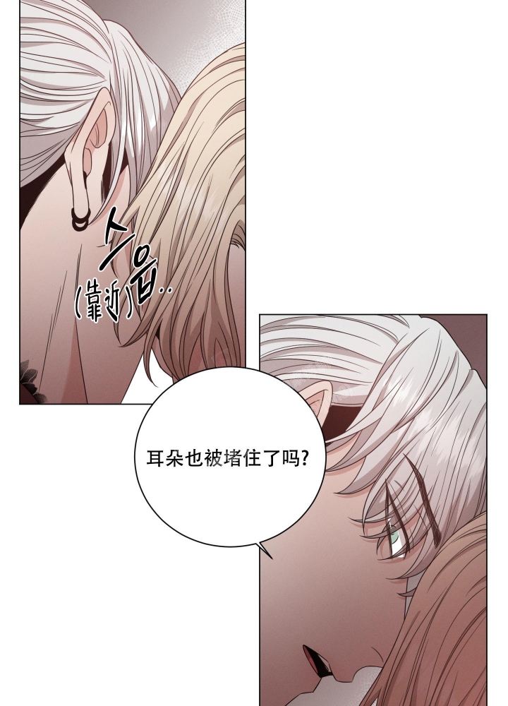 第14话27