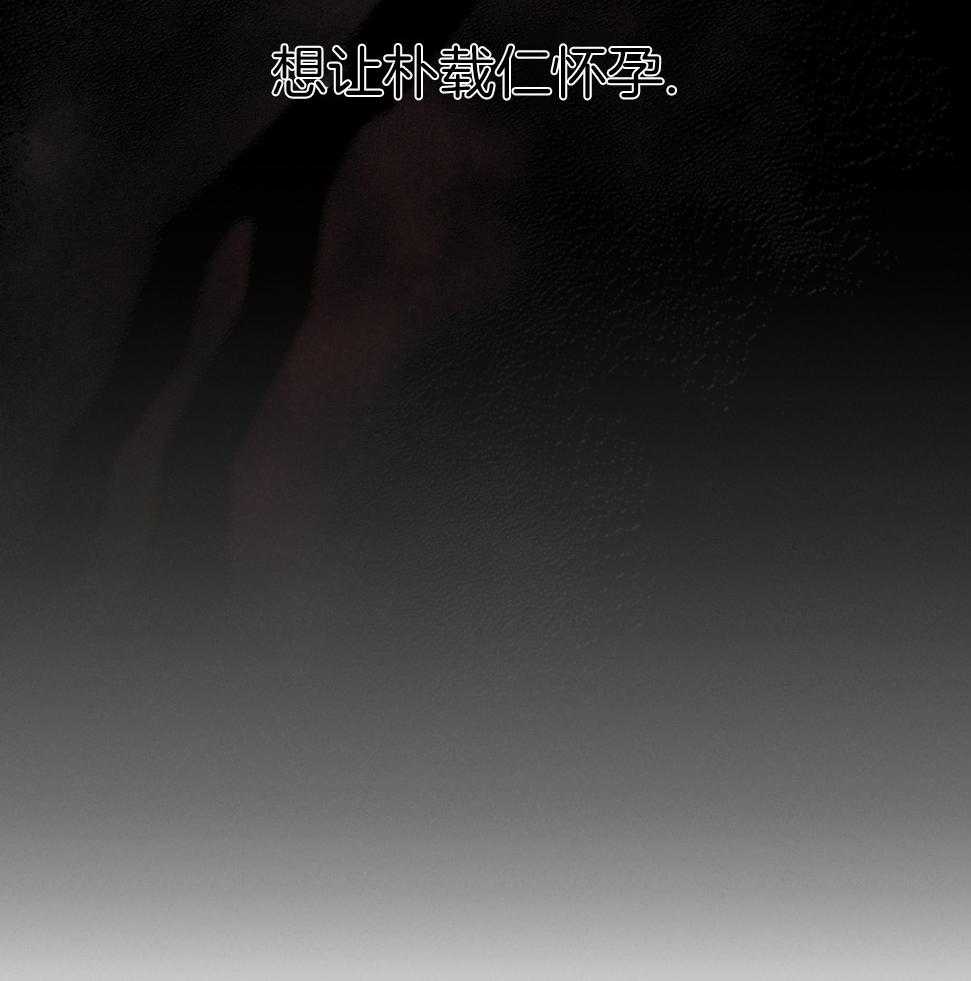 第74话28