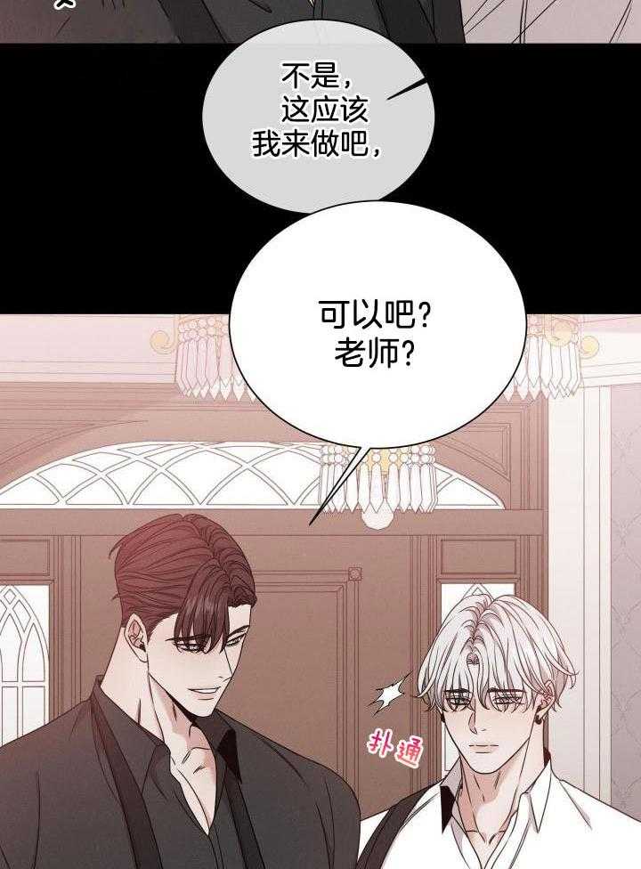 第55话31
