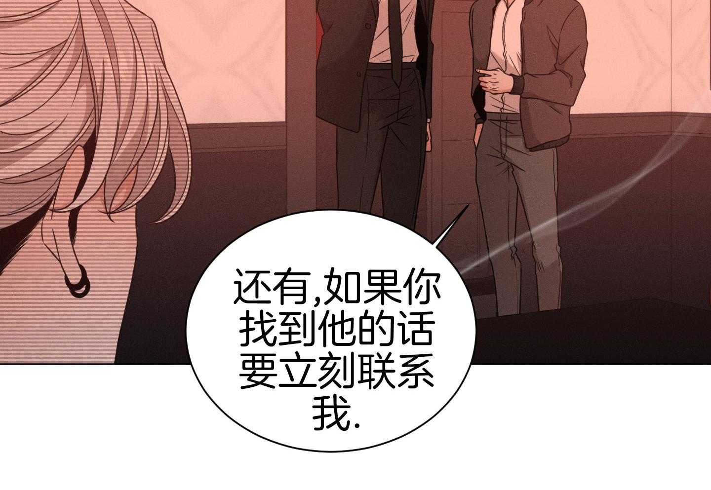 第95话48