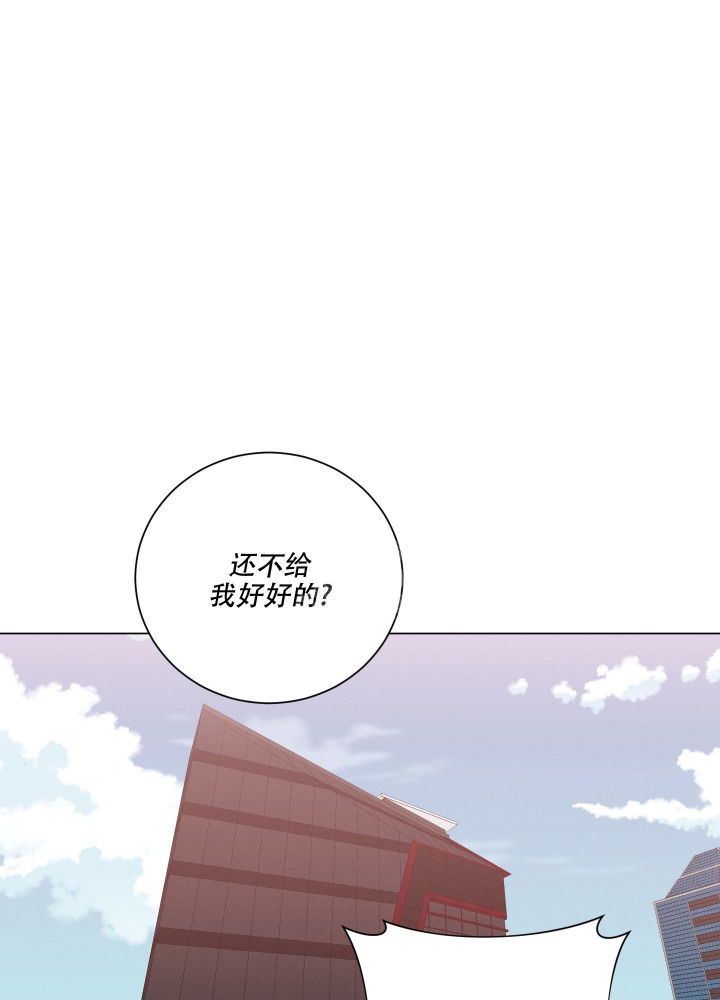 第14话18