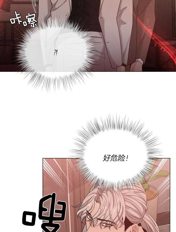 第43话16