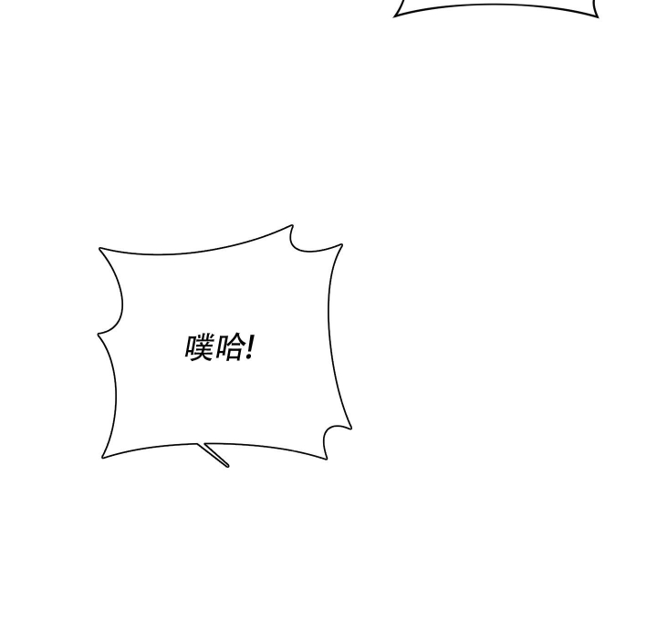 第22话3
