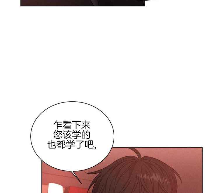 第84话36