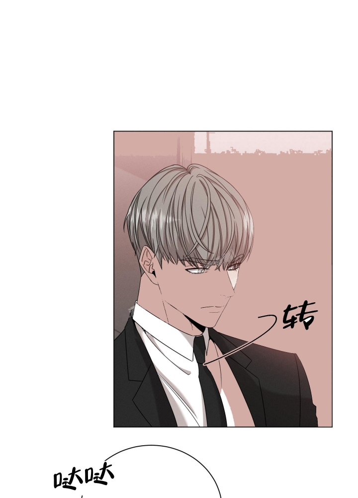 第5话5