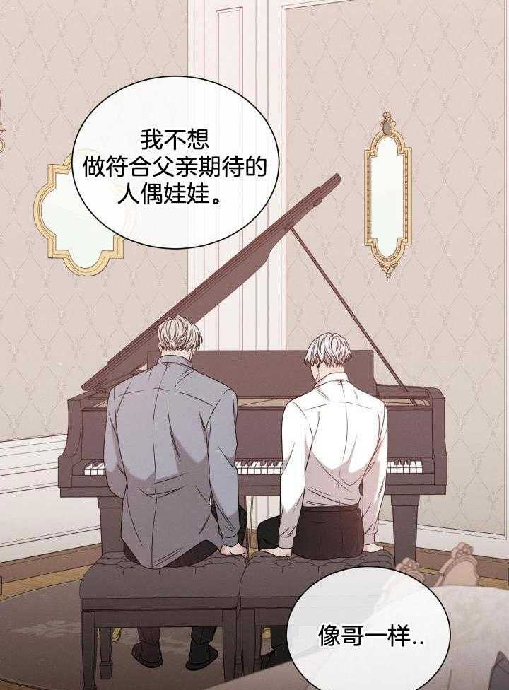 第55话15