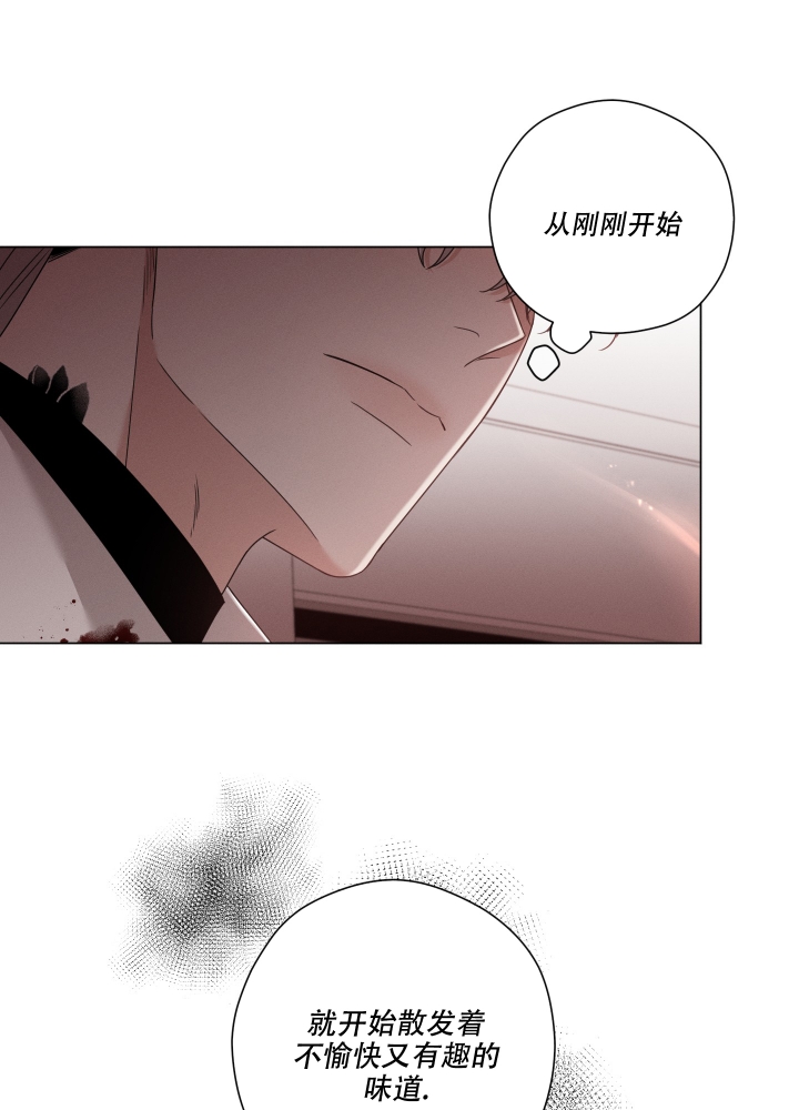 第3话16