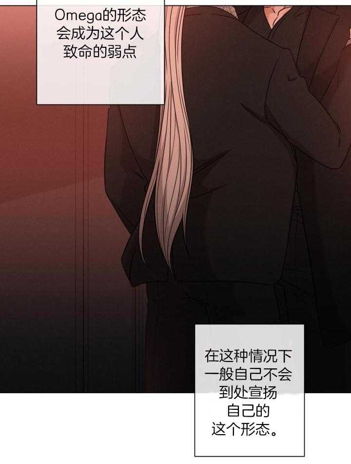 第63话31