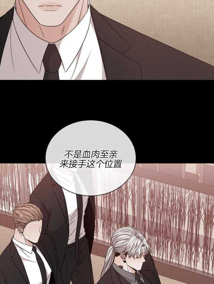 第61话34