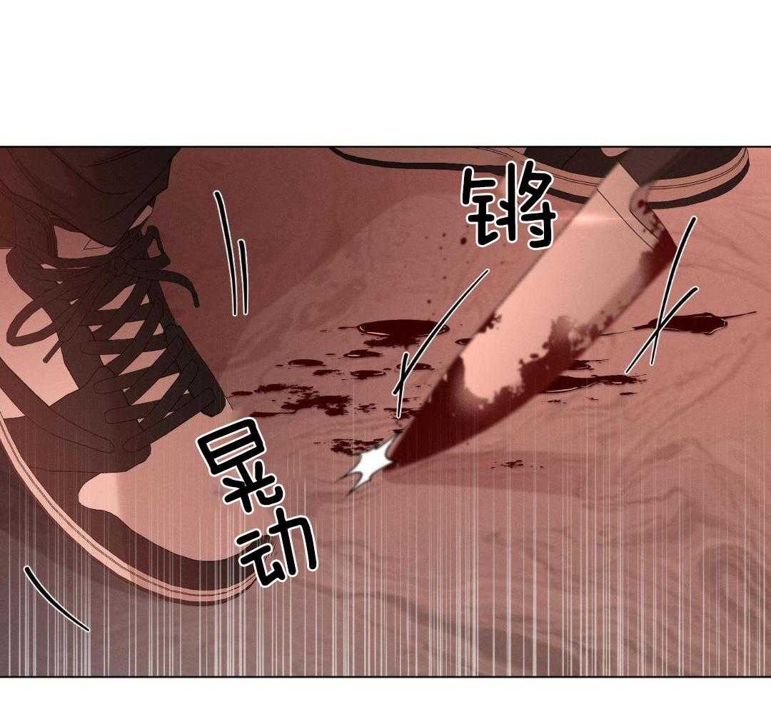第85话43