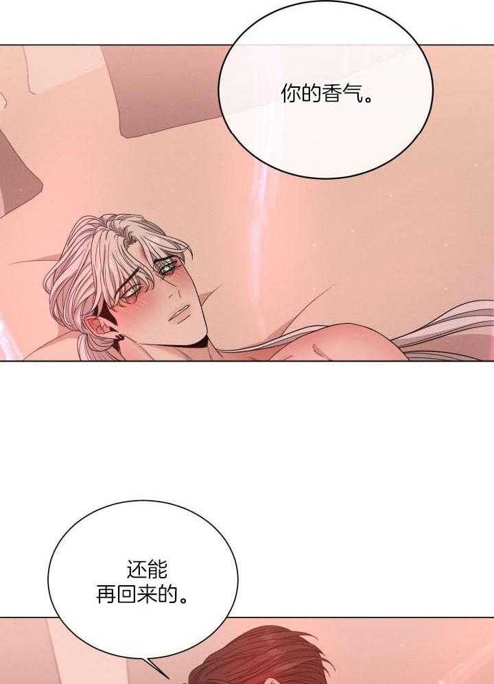 第49话9