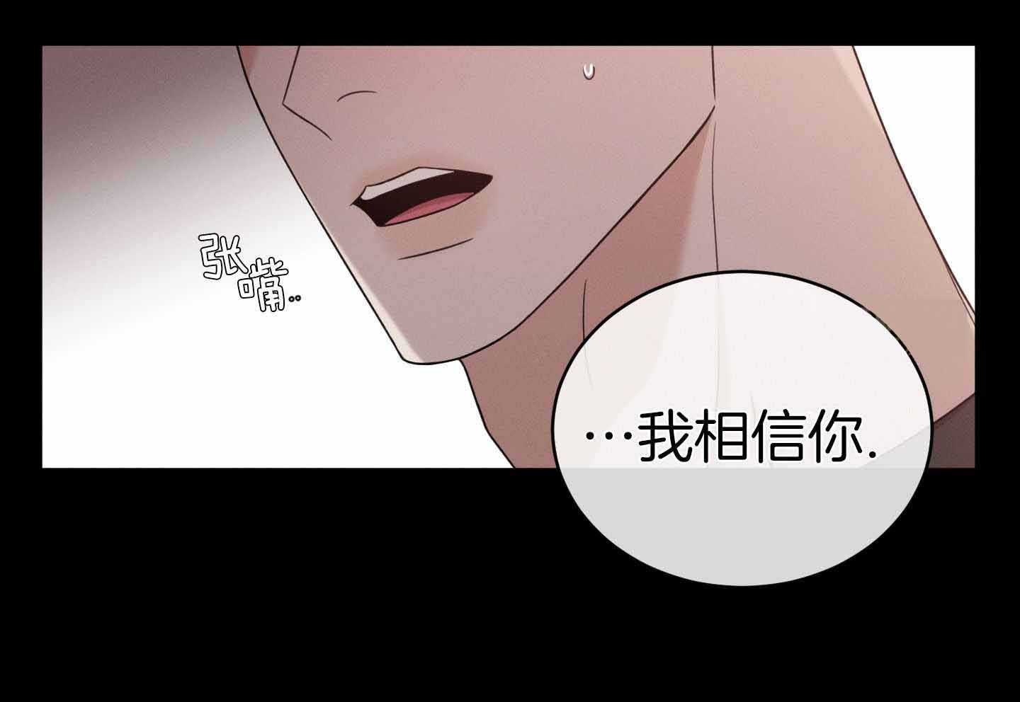第94话42