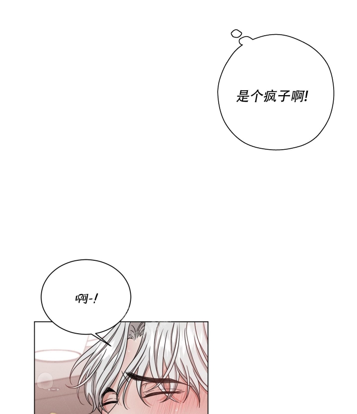 第5话34