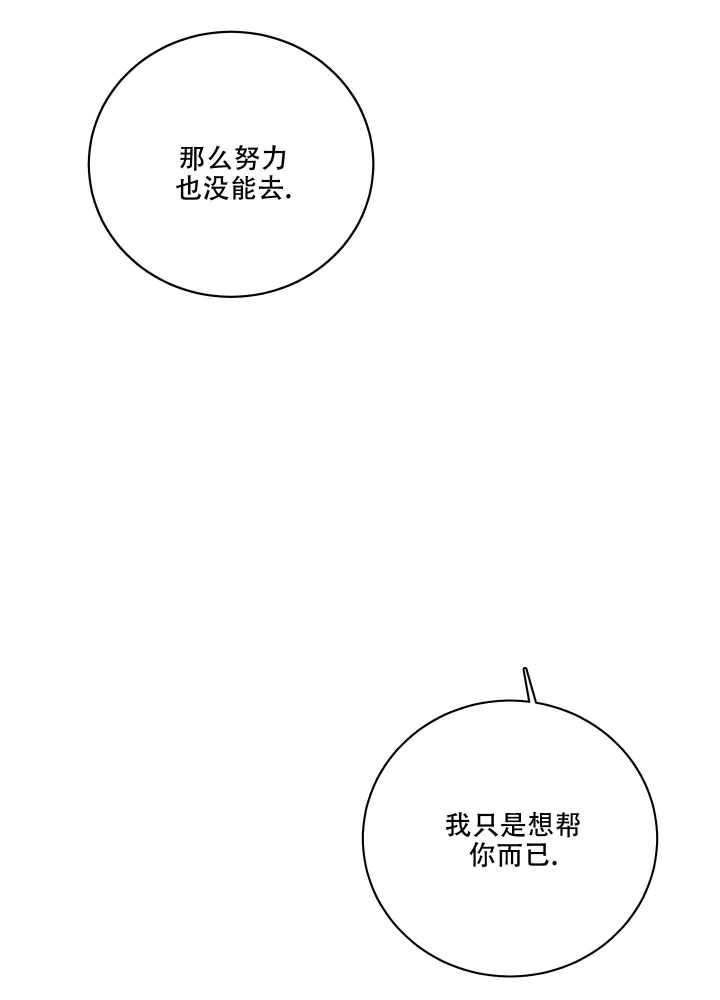 第13话15