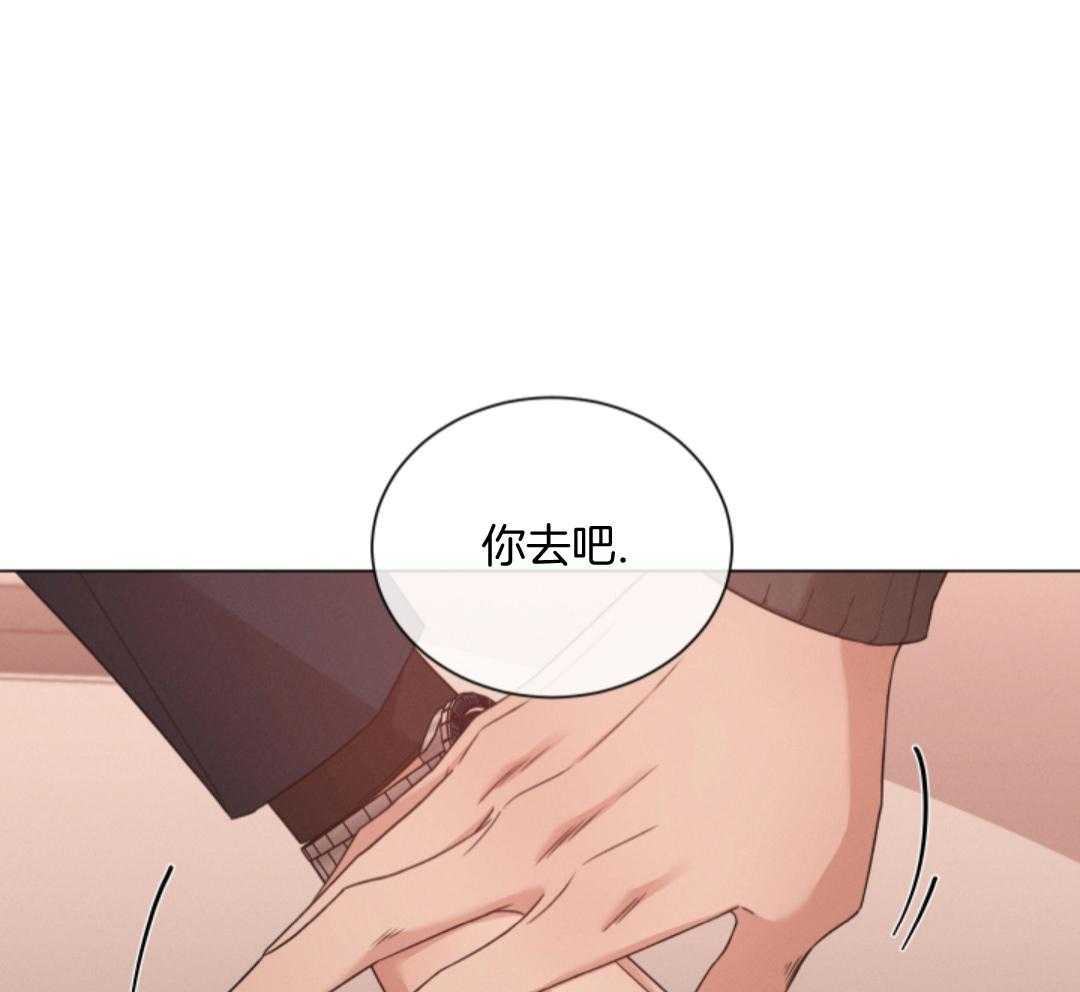 第80话51
