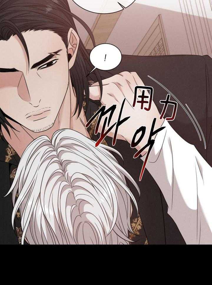 第60话5