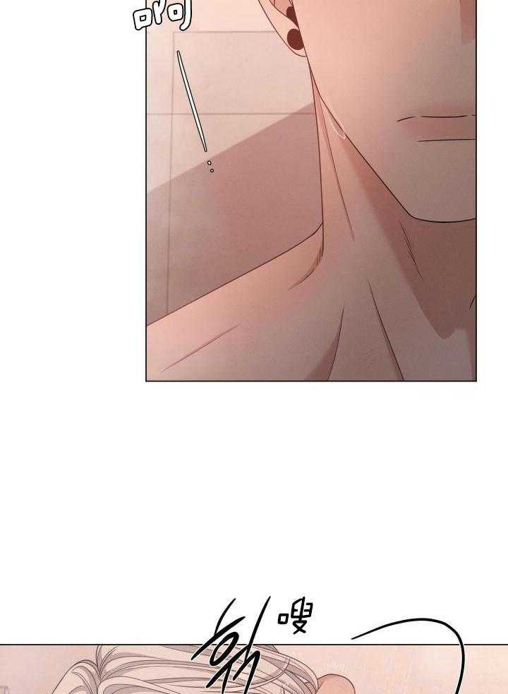 第51话21