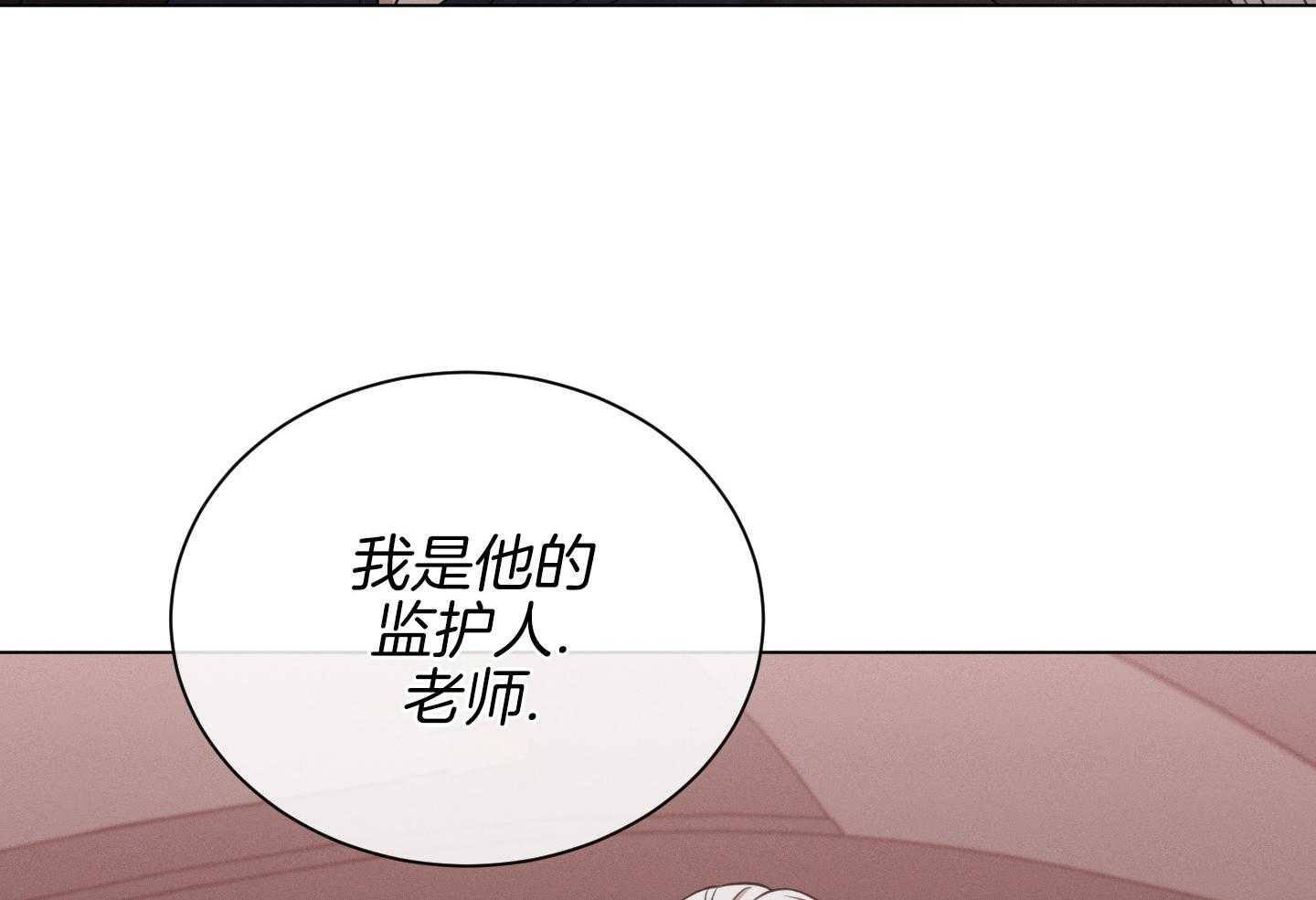 第98话55
