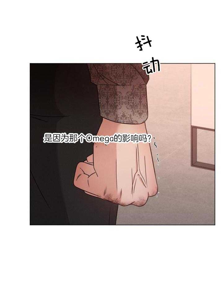 第68话3
