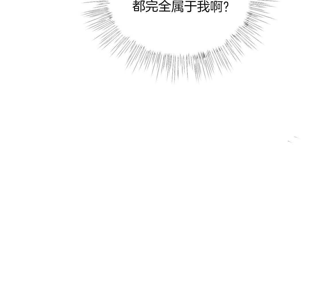 第78话42