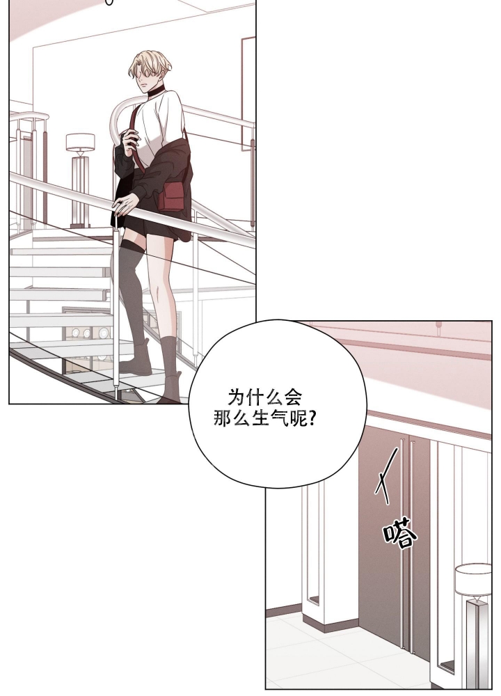 第15话17