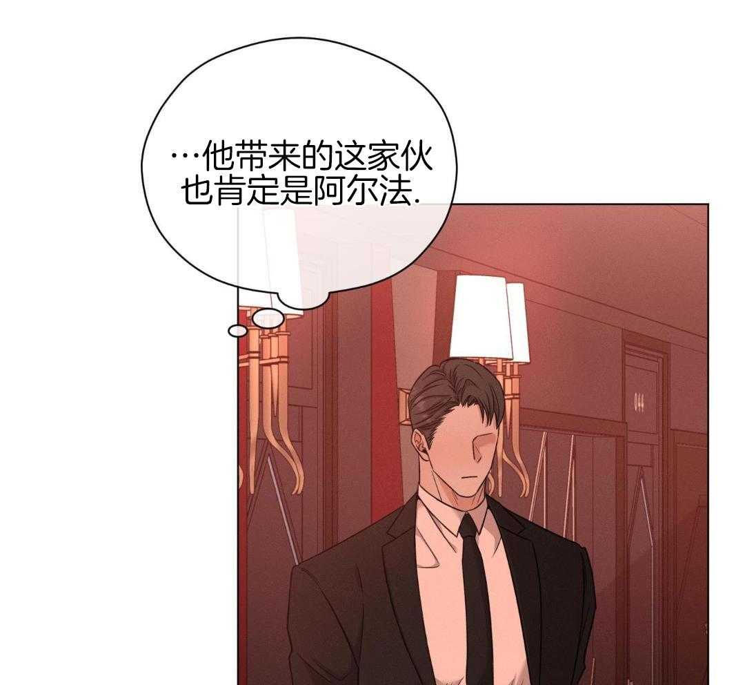 第84话19