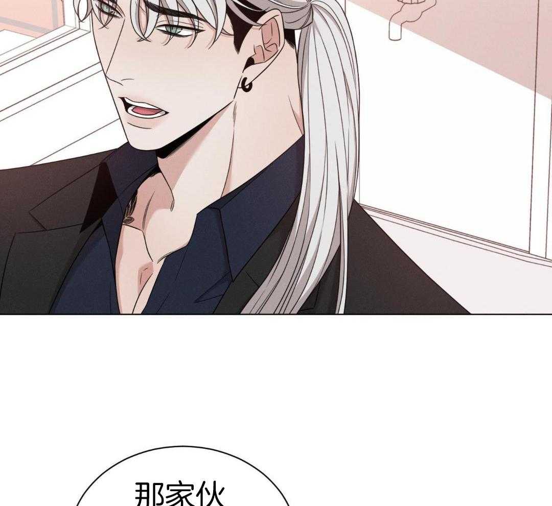 第99话39