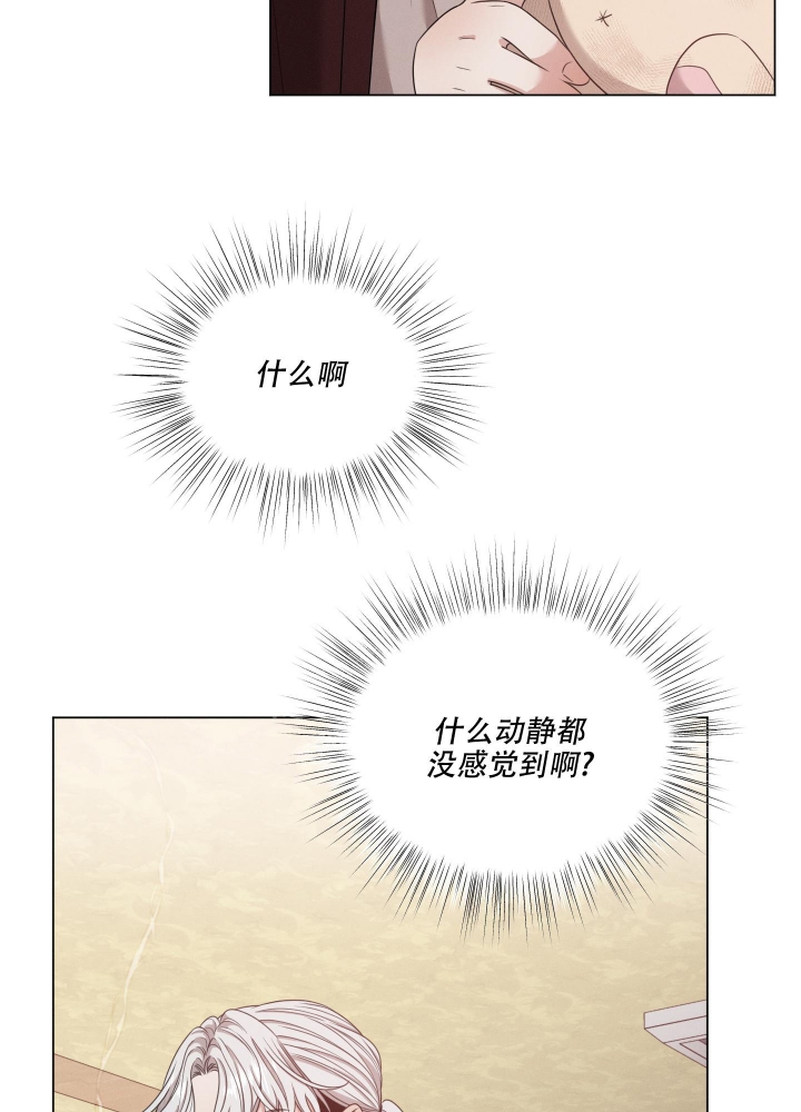 第30话21