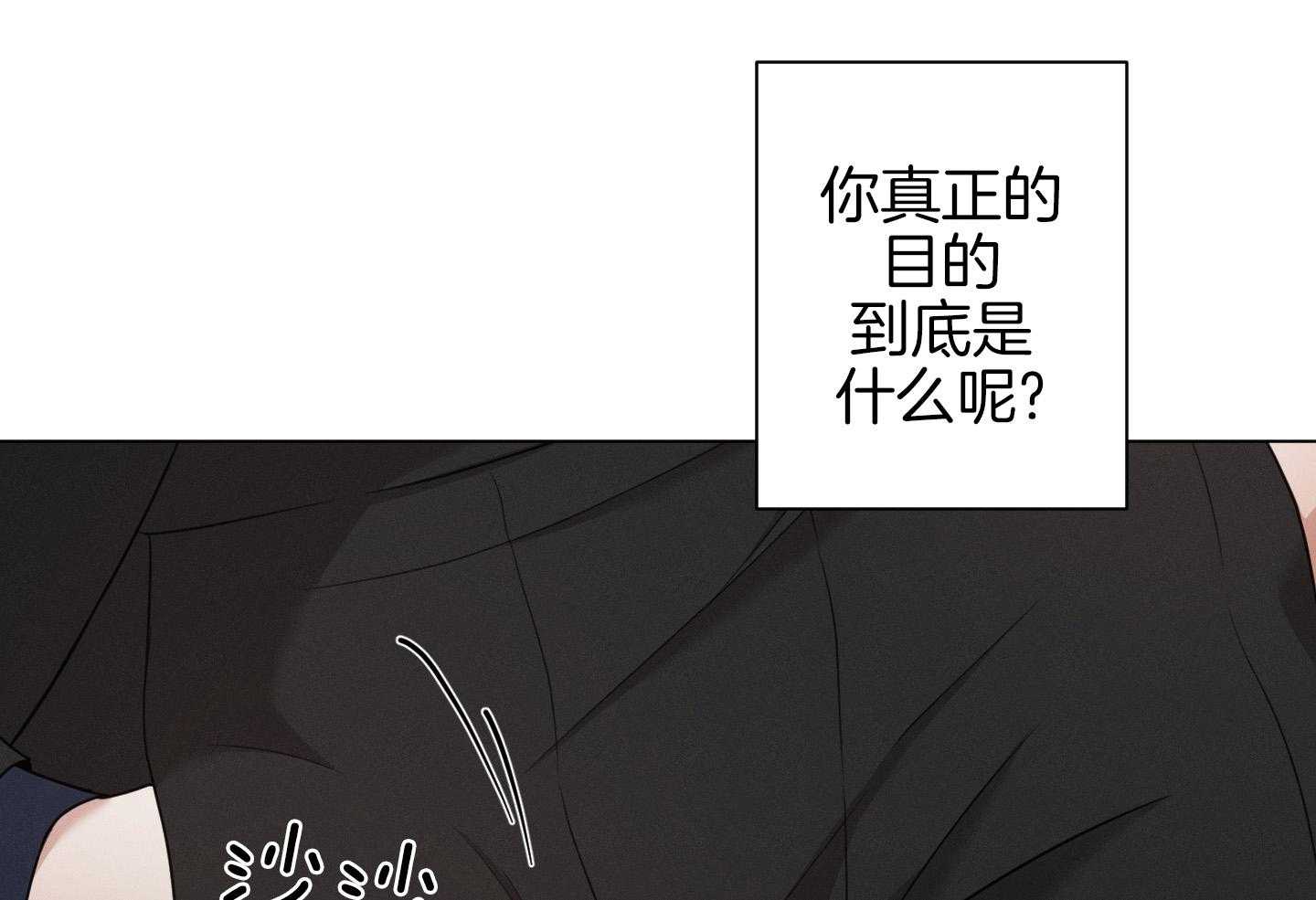 第98话28