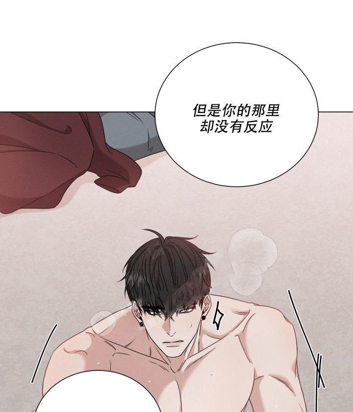 第5话25