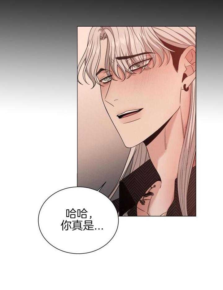 第50话29