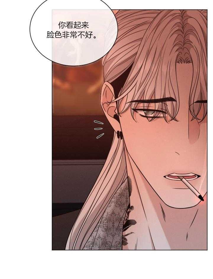 第64话12