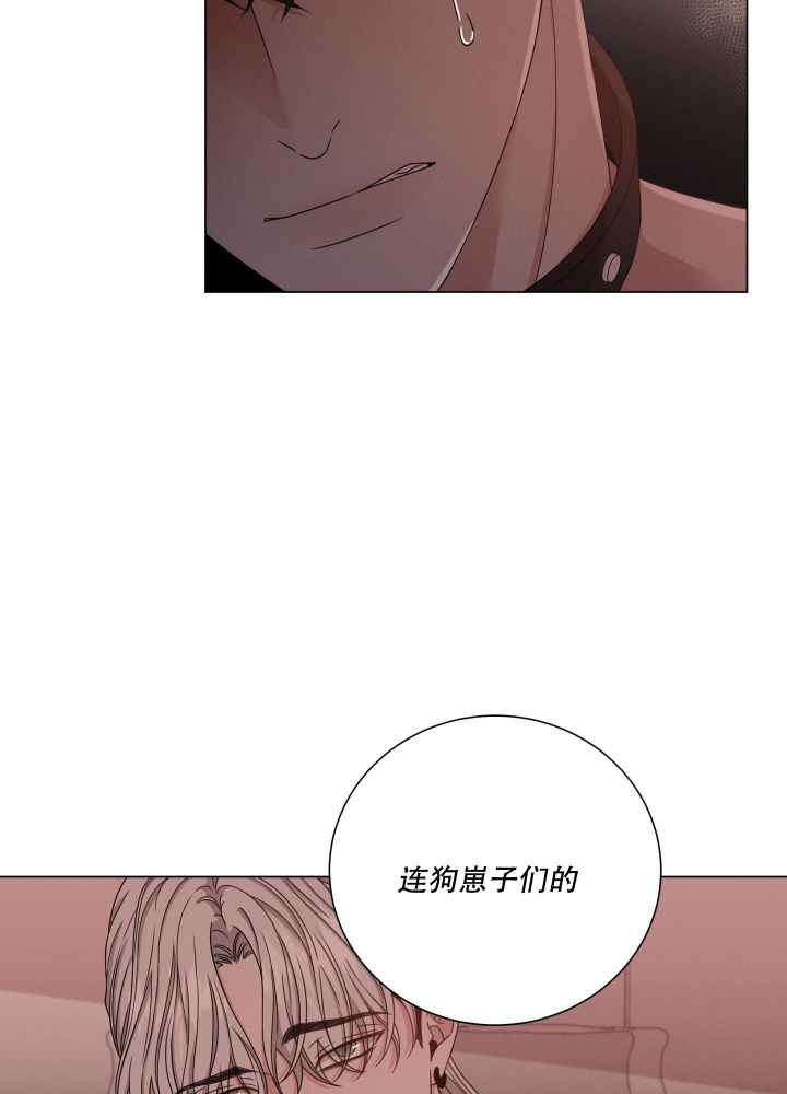 第7话11