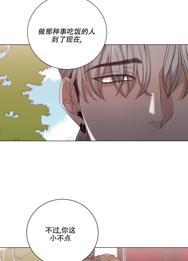 第14话14