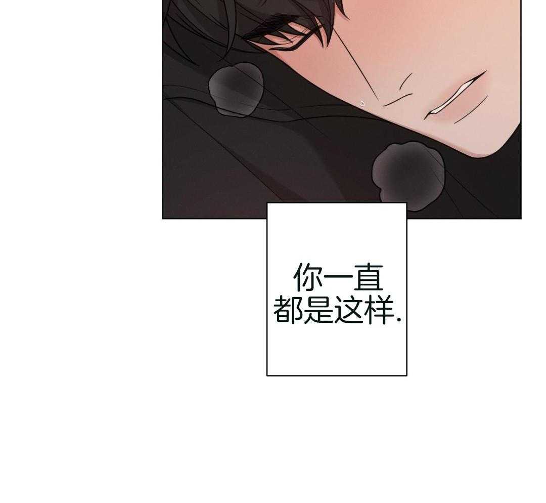 第91话3