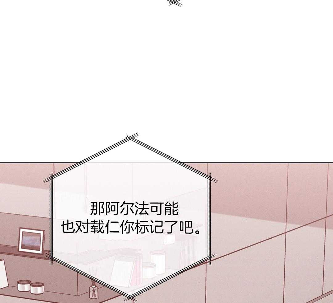 第76话49