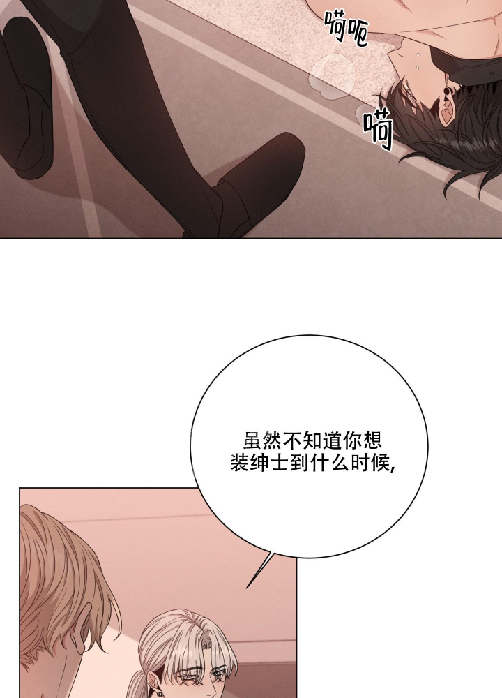 第16话11