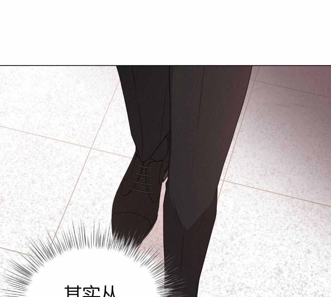 第100话24