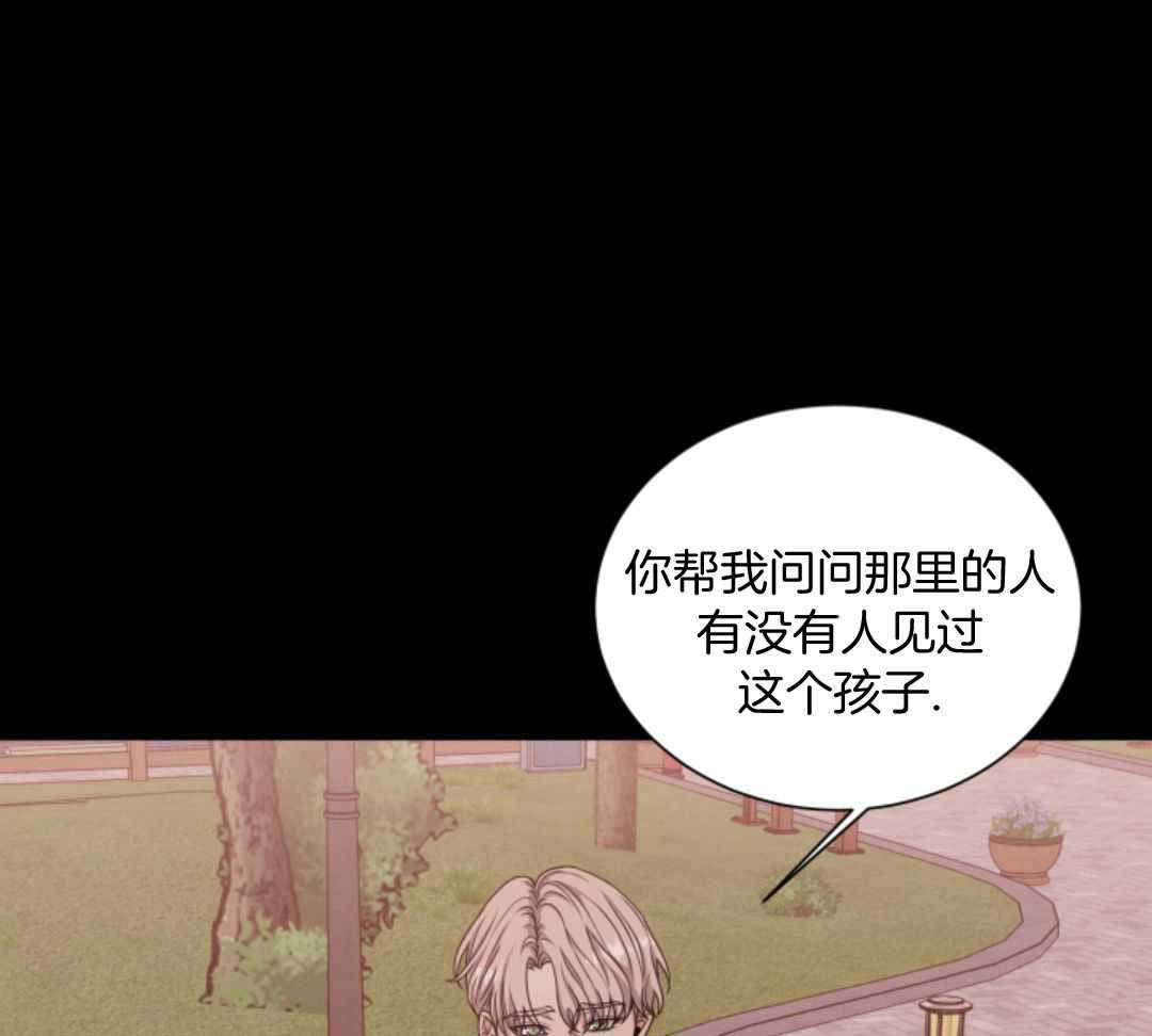 第80话84