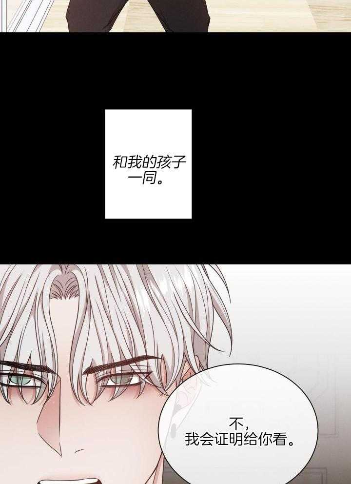 第60话37